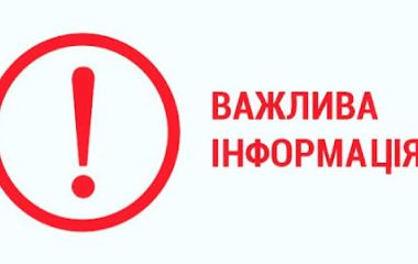 Увага! Графік роботи Stark Abrasive на святковий період